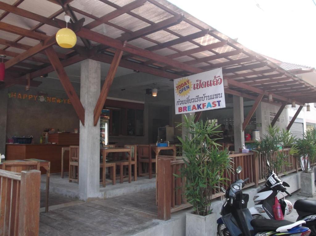 Phangan Palm Beach Resort & Restaurant Ko Pha Ngan Exteriér fotografie